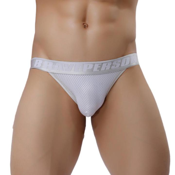 BRAVE%20PERSON%20Brand%20Male%20Underwear%20Briefs%20for%20Men%20%20High%20Fork%20Low-waist%20Underpants%20Nylon%20Jacquard%20Underwear%20Briefs%20-%20Image%206