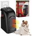 400 Watts Plastic Handy Heater 400 W - Portable Room Heater, For Heating Perticular Region l. 