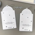 New PVC Thick Card Case, High-Aesthetic, Thickened NIS Star Design, Matte Finish, for ID Cards, Small Cards. 