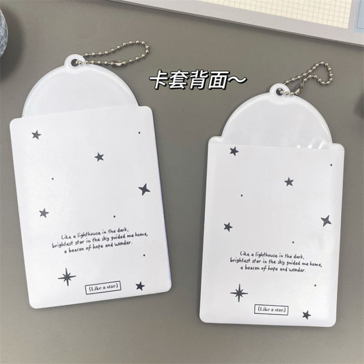 New%20PVC%20Thick%20Card%20Case,%20High-Aesthetic,%20Thickened%20NIS%20Star%20Design,%20Matte%20Finish,%20for%20ID%20Cards,%20Small%20Cards%20-%20Image%203