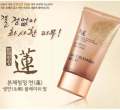 Bb Cream Welcos No Makeup Face Blemish Balm Spf30 Pa++ 50 Ml.. 