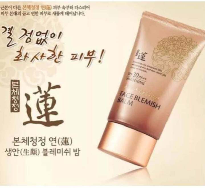 Bb%20Cream%20Welcos%20No%20Makeup%20Face%20Blemish%20Balm%20Spf30%20Pa++%2050%20Ml.%20-%20Image%202