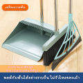 China silicone broom China broom cleaning China broom cleaning China broom cleaning. 