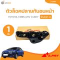 S.pry Toyota Yaris Ativ front bumper guard 2017 (tt369l, tt369r) (1 pc) | autohub. 
