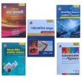 Asmita's A Complete Textbook For BBS 3rd Year || Nepali Medium || All 5 Subjects. 