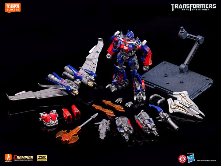 Hot%20BLOKEES%20Original%20Transformation%20Megatronus%20Prime%20Sky%20Fire%20Wing%20Optimus%20Prime%20The%20Fallen%20ONE%20G1%20Decepticons%20Action%20Figure%20Toy%20-%20Image%206