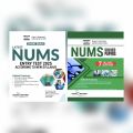 Set of 2 books: Dogar Smart Brain Latest NUMS Entery Test Guide 2025 Edition - Dogar NUMS MDCAT Solved Papers 2025 Edition / NUMS MDCAT Preparation book 2025 Edition / NUMS MDCAT Past Papers 2025 Edition. 