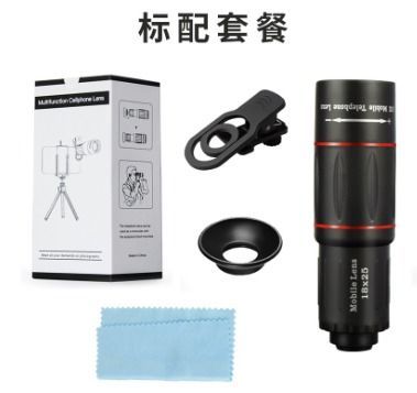 original 18x25x  zoom lens for mobile imported quality camera zoom lens for all iphones and android