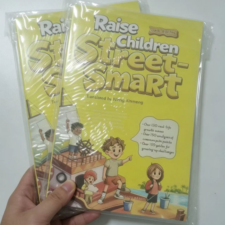 Raise%20Children%20Street-Smart%20Raise%20Emotionally%20Strong%20Mentally%20%20Courageous%20Kids%20Who%20Know%20What%20To%20Do%20Even%20When%20You%E2%80%99re%20Not%20The%20-%20Image%206