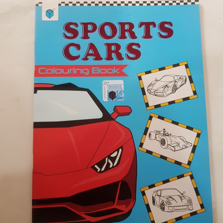 SPORTS CARS COLOURING BOOK