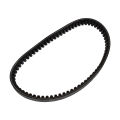 Motorcycle Go Kart Drive Belt Torque Converter Belt For Comet 30 Series Manco 5959 Murray 12-8487 5-7HP 203589. 