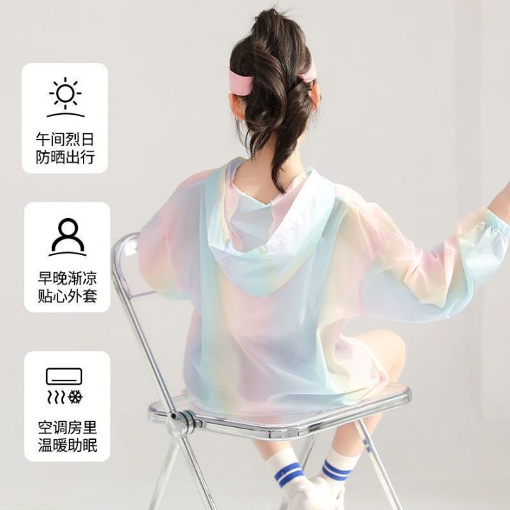 New%20Girls%20Summer%20Sun%20Protection%20Coat%20Rainbow%20Thin%20Style%20Fashion%20Princess%20Jacket%20Outdoor%20Activity%203-12%20Years%20Children%20Clothing%20-%20Image%206