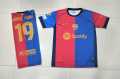lamine yamal Barcelona football kit jersey. 