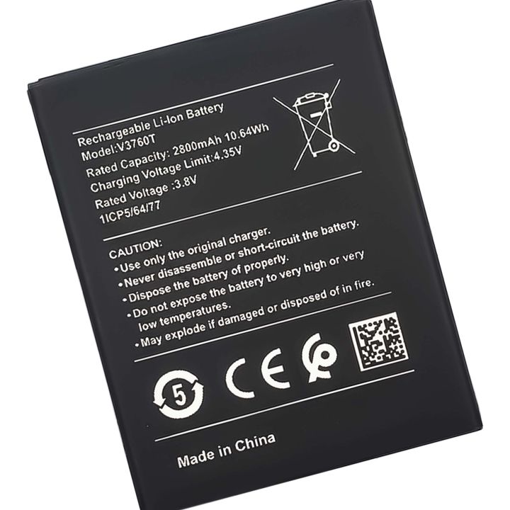 Nokia%20C2%202800mAh%20Battery%20-%20Image%202