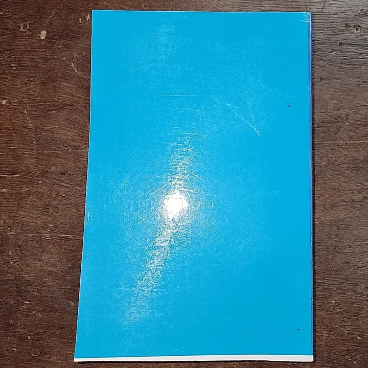 How%20to%20Read%20A%20Book%20-%20Image%202