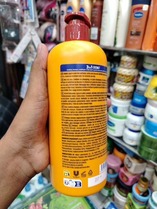 Suave%20Kids%203-in-1%20Coconut%20Splash%20Shampoo,%20Conditioner%20&%20Body%20Wash%20700ml%20%E2%80%93%20Moisturizing%20Tropical%20Cleanser%20for%20Kids%20-%20Image%203