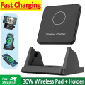 30W Wireless Charger Pad Stand Desktop Ultra-thin Mobile Phone Fast Charging Dock Station For iPhone 15 14 13 12 Samsung Xiaomi. 