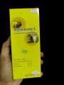 Helminticide-L || Deworming Tablet for Pets & Cats -(1 Tablet). 