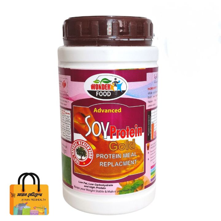 Soy%20protein%20Gold%20Powder%20500gm%20protin%20pawder%20-%20Image%202