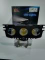 It’s eagle led light 12. Plus 24v one piece rat. 