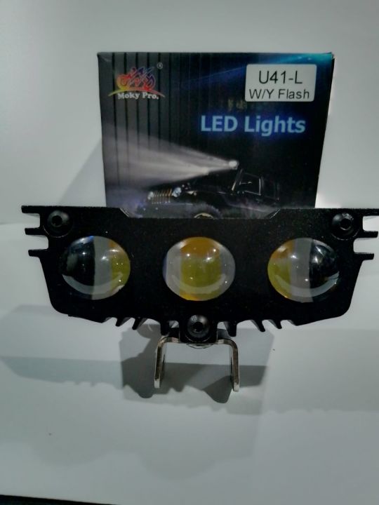 It’s eagle led light 12. Plus 24v one piece rat