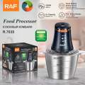 RAF Meat chopper 2Liter Capacity Best Quality R.7019. 