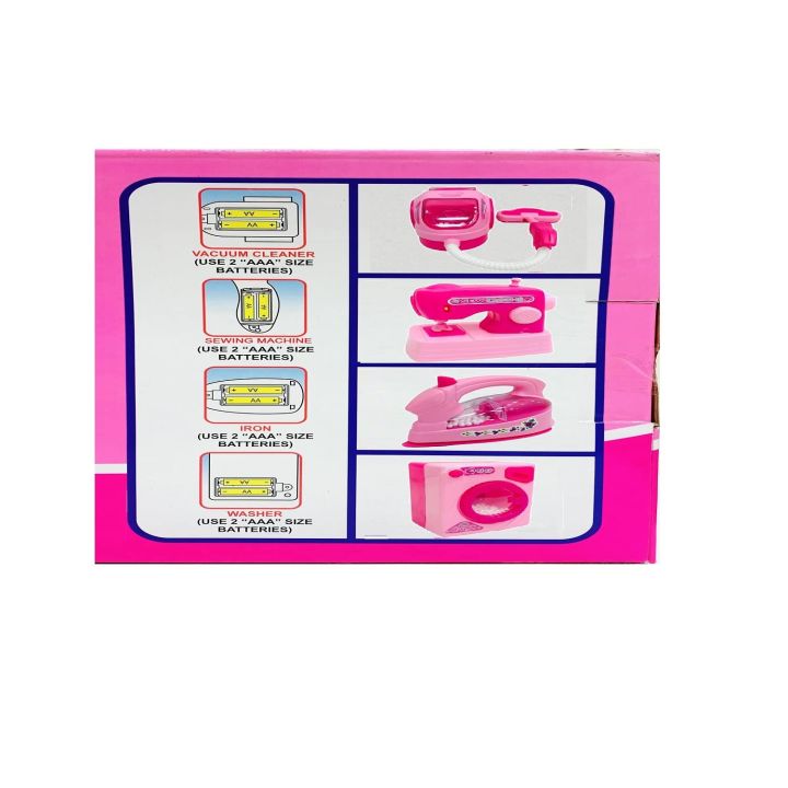 Galaxy%20Toys%20Dream%204%20in%201%20Household%20Utility%20Toy%20Set%20for%20Kids%20%7C%20Kitchen%20Pretend%20&%20Play%20Set%20for%20Kids%20%7C%20Washing%20Machine,%20Iron,%20Sewing%20Machine,Vacuum%20Cleaner%20for%20Girls%20(Pink)%20-%20Image%203