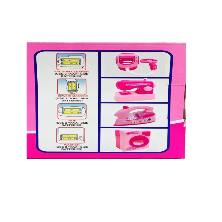 Galaxy%20Toys%20Dream%204%20in%201%20Household%20Utility%20Toy%20Set%20for%20Kids%20%7C%20Kitchen%20Pretend%20&%20Play%20Set%20for%20Kids%20%7C%20Washing%20Machine,%20Iron,%20Sewing%20Machine,Vacuum%20Cleaner%20for%20Girls%20(Pink)%20-%20Image%203