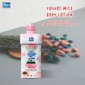 Yoko yogurt milky body lotion 400ml.. 
