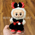 For 17cm V1V2 Labubu Doll Dress New Strap Pants Set Doll Doll Replacement Dress.