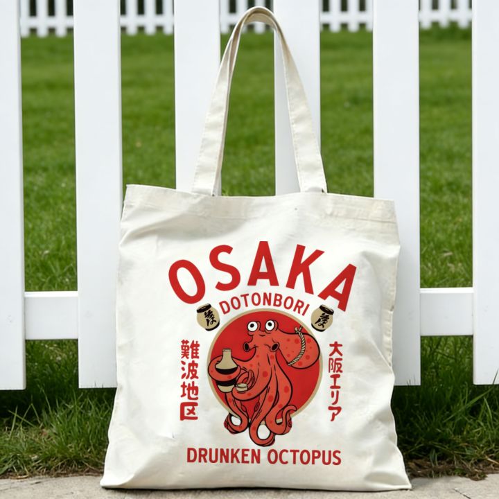 1pc%20Vintage%20Osaka%20Drunken%20Octopus%20Canvas%20Tote%20Bag%20Japanese%20Streetwear%20Eco-friendly%20Reusable%20Shoulder%20Bag%20-%20Image%204