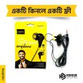 Realme Stereo Wired Earphone RMA101.