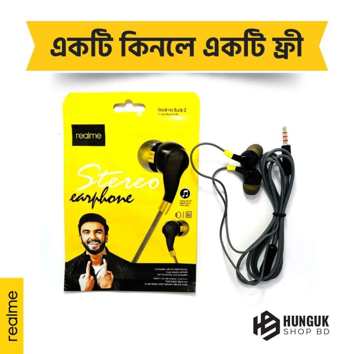 Realme%20Stereo%20Wired%20Earphone%20RMA101%20-%20Image%202