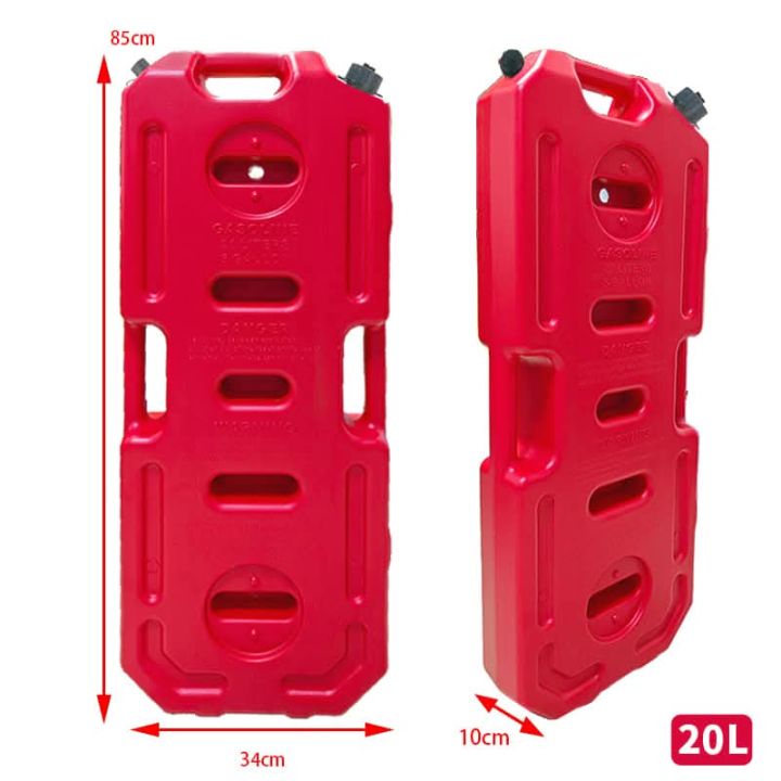 20 Litre/ 5 Gallon Jerry Can