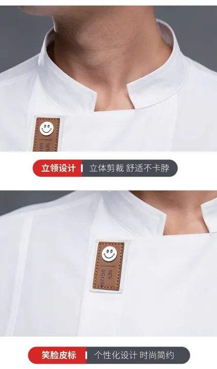 Chef's%20short-sleeved%20chef's%20shirt%20on%20the%20back%20has%20an%20air%20vent.%20chef%20cook's%20clothing,%20chef's%20shirt%20for%20both%20women%20and%20men.%20chef%20overalls%20unisex,%20cotton%20fabric%20is%20a%20little%20too%20high.%20really%20good%20product.%20recommended.%20-%20Image%205