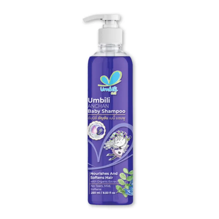 Umbili%20Anchan%20Shampoo%20Accelerates%20Hair%20Growth%20for%20Children.%20Umbili%20Children's%20Shampoo,%20Children's%20Shampoo%20(Size%20250%20Ml.)%20Baby%20Shampoo%20Baby%20Shampoo%20-%20Image%207