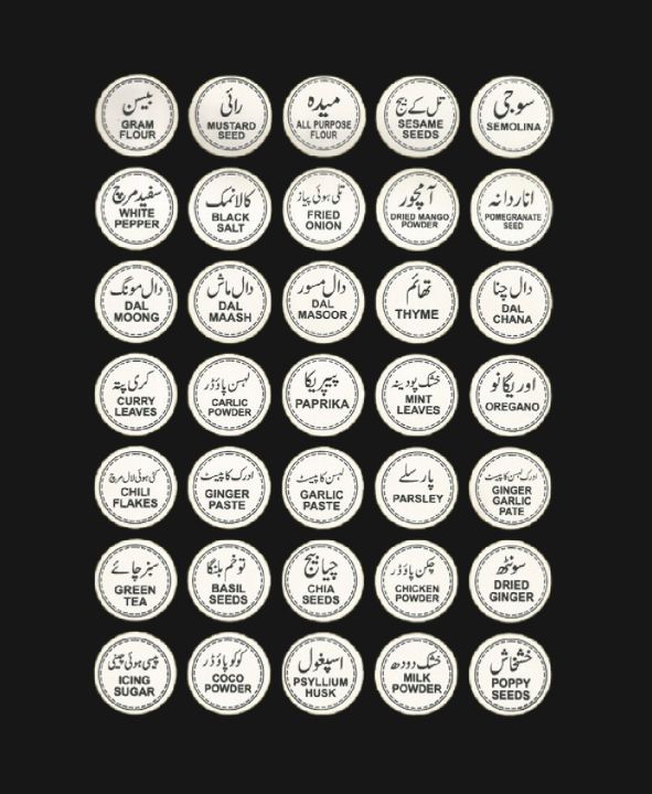 Jars%20Labels%20Stickers%20%7CMasala%20stickers%201.5%20inch%20size/Full%20White%20color%20Label%20with%20Black%20Text%20%7C%20Easily%20Peelable%20and%20Applicable%20(pack%20of%2035)%20by%20KYCHEN%20PLUS%20-%20Image%204