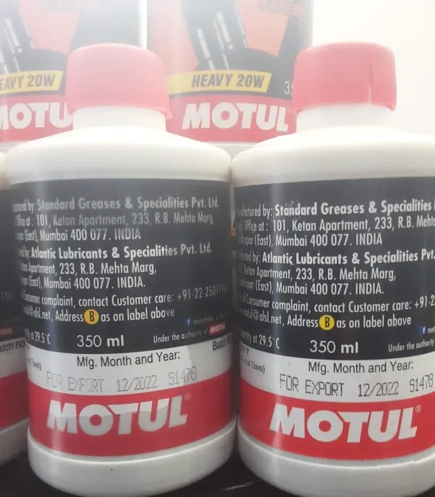 Motul%20motorcycle%20fork%20oil%20350ml%20-%20Image%203