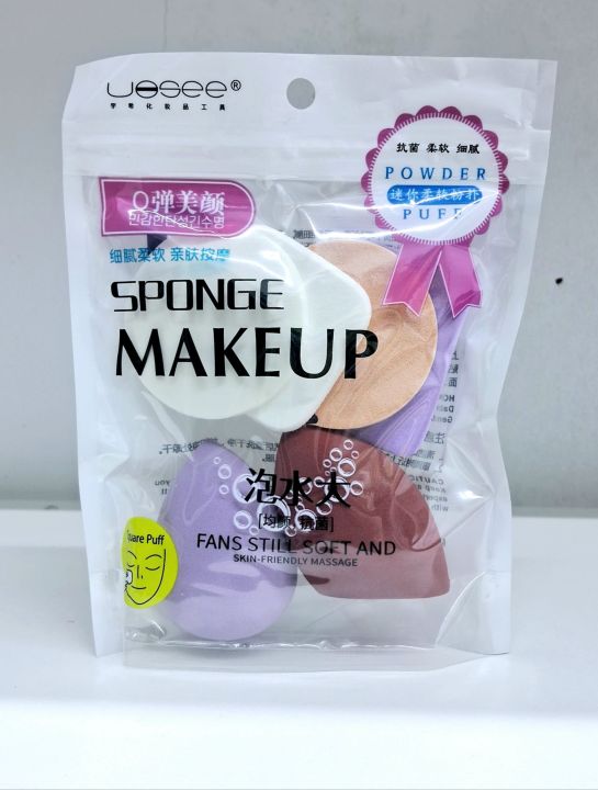 sponge makeup foundation blending puff pack of 6 pc