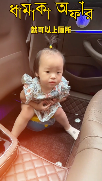 Travel Potty for Toddler Kids,Folding Toilet in Banana Shape,Portable Car Potty with Storage Bag Portable Potty for Kids Travel Foldable Baby Potty Training Seat Outdoor and Indoor Easy to Clean-Prime Hut