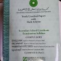 AGA KHAN UNIVERSITY EXAMINATION BOARD
YEARLY UNSOLVED PAPER WITH MARK SCHEME
CLASSES 10. 