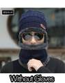 Winter Knitted Beanie Cap Neck Warmer Gloves Set For Men Women. 