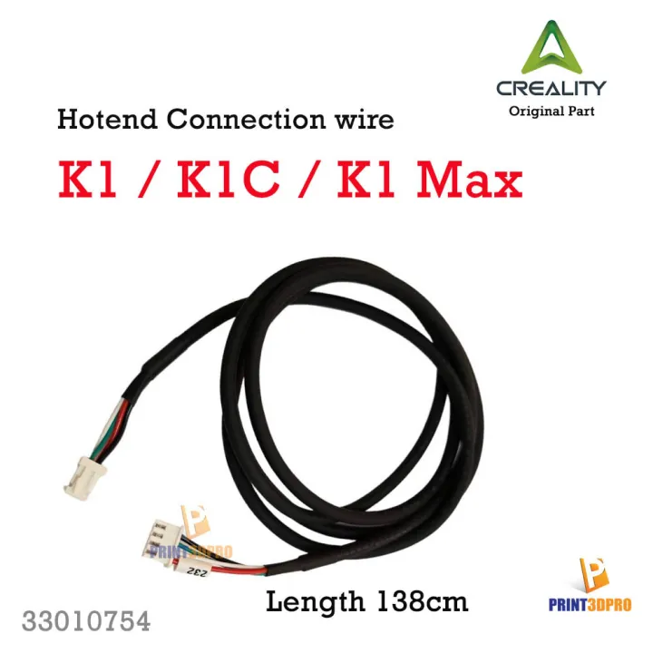Creality%20part%20K1%20series%20cable%20wire%20for%20K1,%20K1c,%20K1%20Max%203D%20printer%20part%20-%20Image%203