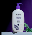 Rajkonna Brightening Body Lotion Super Moisture 300 ml. 