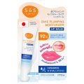 Sos Storiesofskin - Sos Zake Plumping Moisturizer Lip Balm (12.3g.) Sake Plumping Moisturizing Lip Balm. 