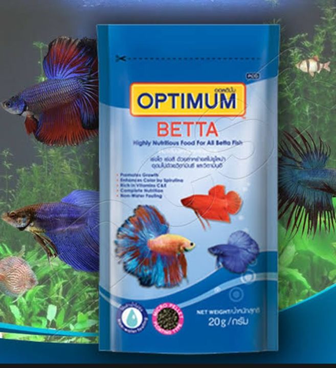 Optimum%20Betta%20Fish%20Food%2020%20Gram%20Fighter%20Fish%20Food,%20High%20Quality%20Imported.%20-%20Image%202