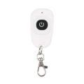 RF remote for electric gate lock 433 mhz. 