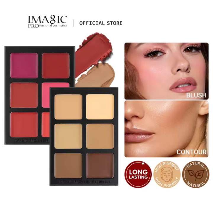 IMAGIC 12-Color Paper Box Blusher Plate & Concealer Plate Multi-Color Cream Contour and Highlighter Palette Makeup Blush Face