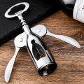 Hand Movement Bottle Opener Classic And Practical Stainless Steel Wine Opener Portable Wine Cork Remover Kitchen Gadgets. 