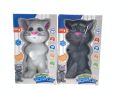 TALKING TOM W/SING SONGS , GREY & WHITE 2 COLORS  ING, WITH BUBBLE BAG Talking Tom AI Touch Toy - Intelligent Sound Recording Cat Toys - 5 Touch Sound For Kids Boys and Girls - Size 9-inch. 